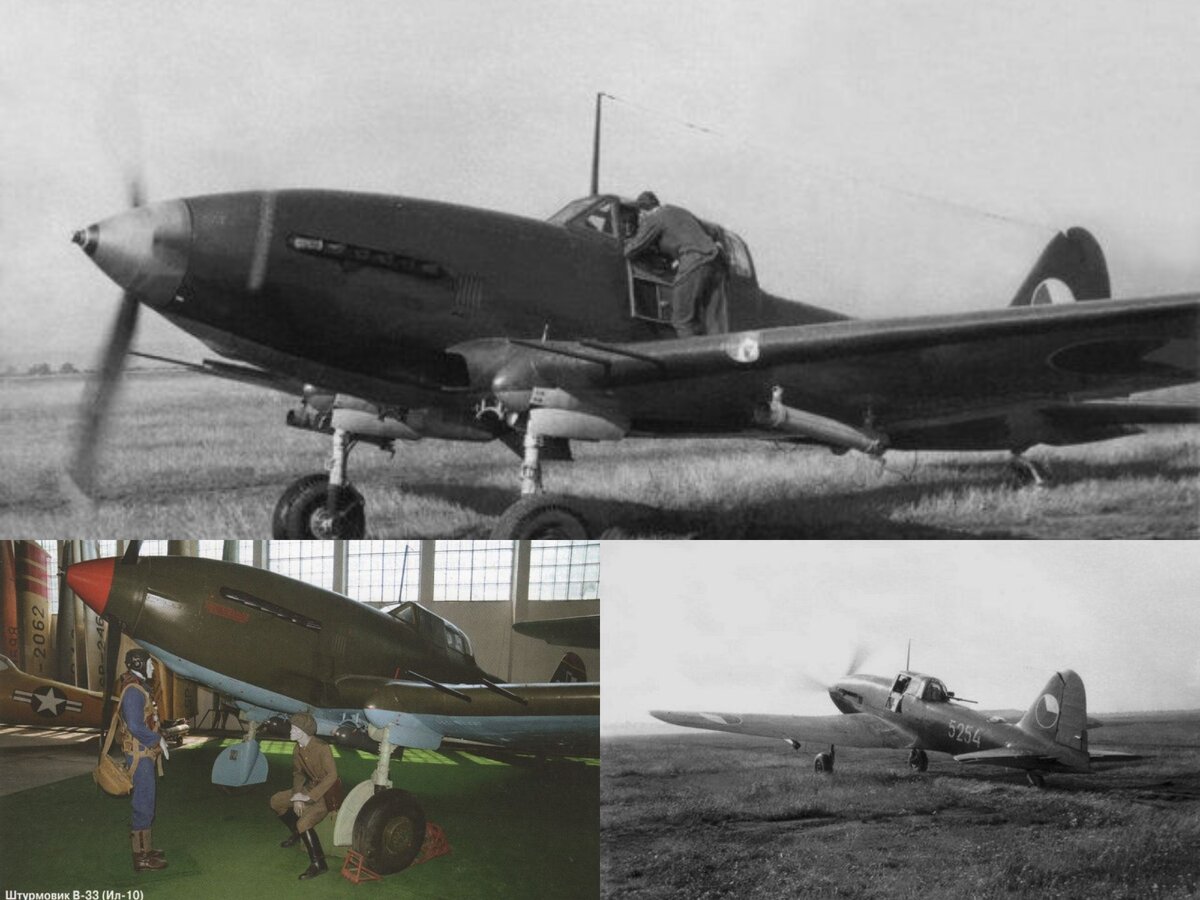 B-33; все фото статьи взяты из открытых источников