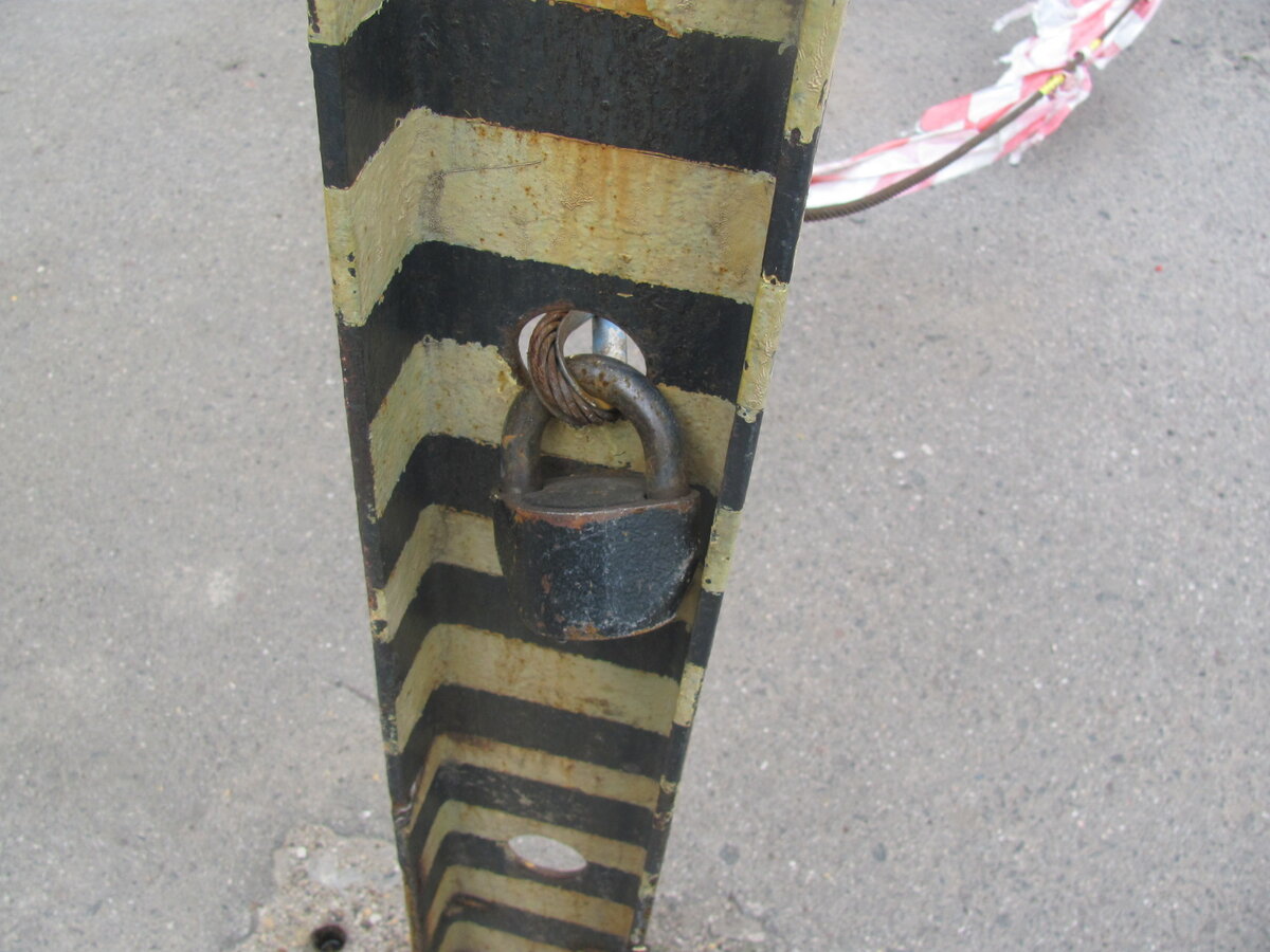 Отгороженное парковочное место