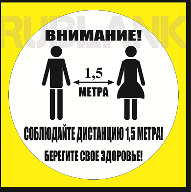 фото взято из открытых источников