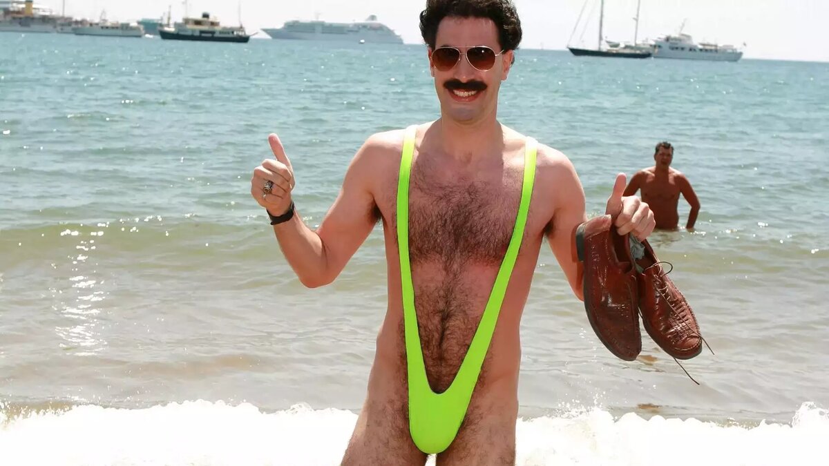 Тот самый костюмчик.