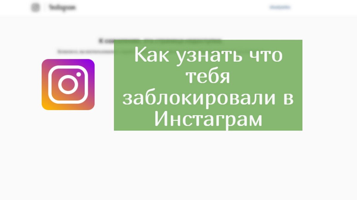 https://instazona.ru/wp-content/uploads/2019/08/vr320ov.jpg