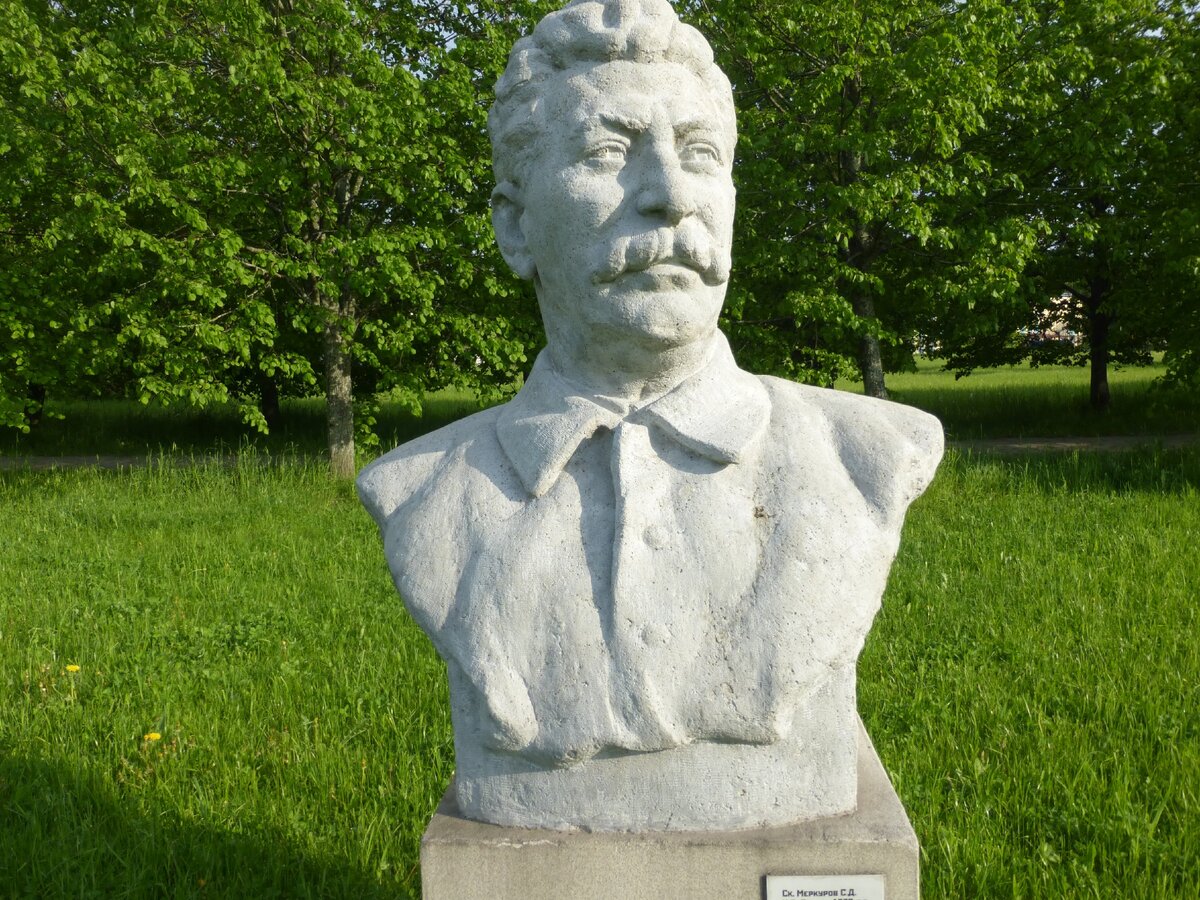 Памятник сталину в сша