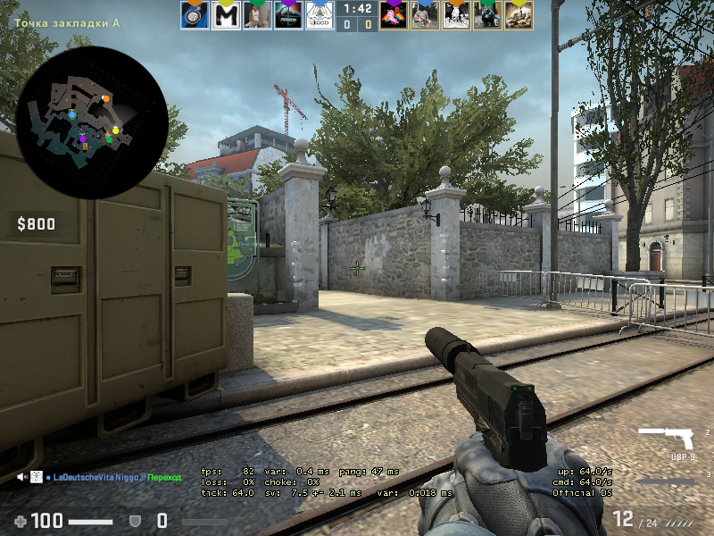 На данной карте мой FPS может опускаться до 50, но это при большом кол-ве смоков и т.д.