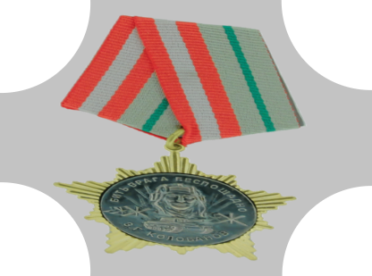 картинка настоящая медаль Колобанова фото из свободного доступа