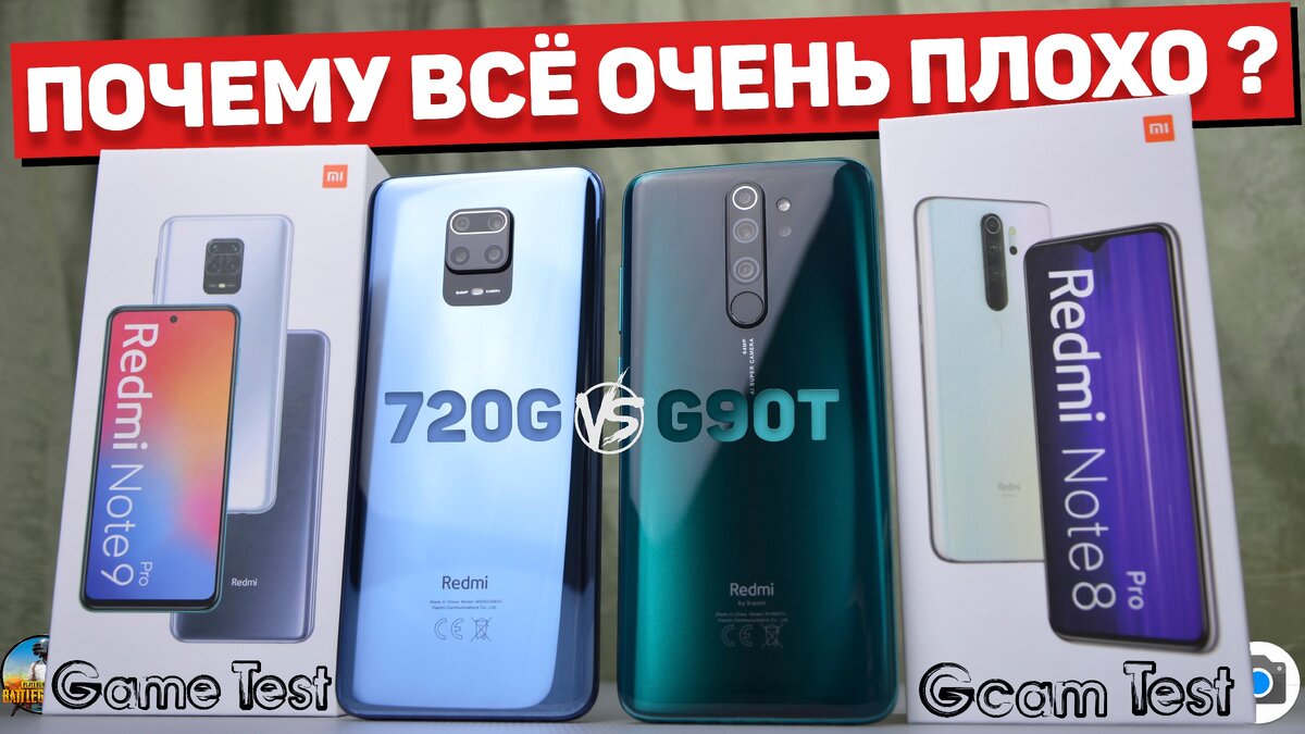 Превью ролика