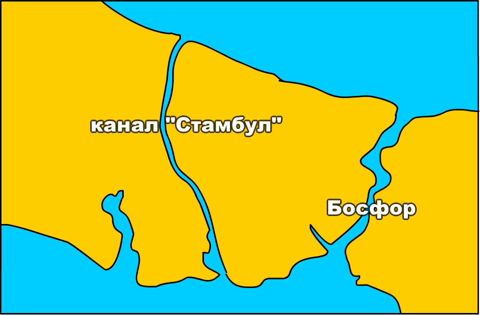 Где находится босфор. Босфор на карте. Босфор Турция Стамбул на карте. Босфорский канал на карте. Ширина пролива Босфор