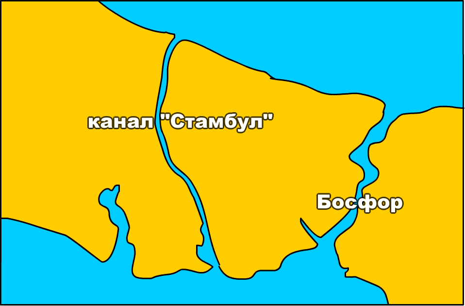 Босфор договор. Босфор на карте. Босфор Турция Стамбул на карте. Босфорский канал на карте. Ширина пролива Босфор.