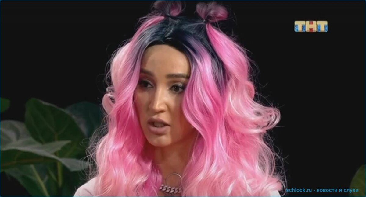 Prt Scr телеканал ТНТ