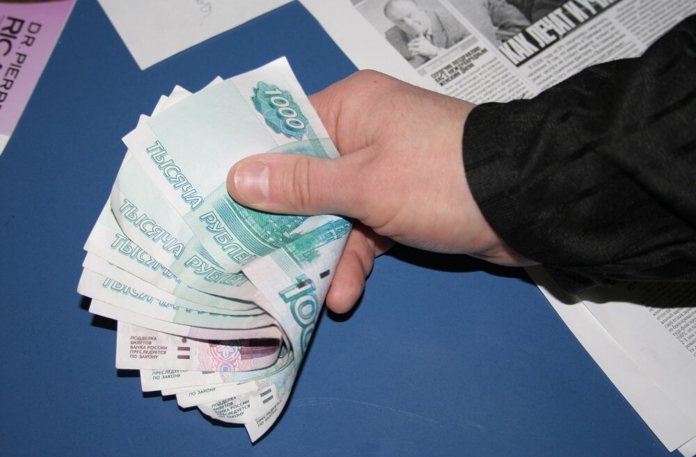 фото с www.yandex.ru