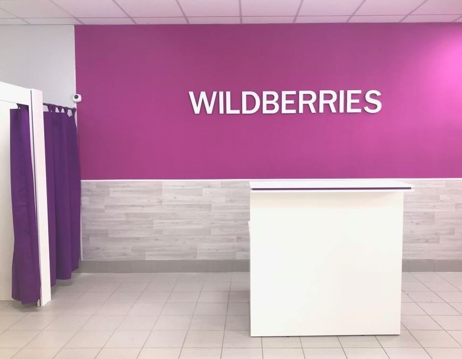 Нажимайте "Подписаться")