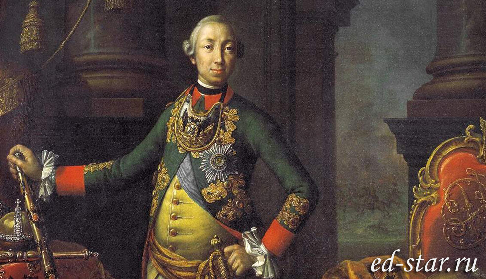 File:Peter III by anonymous (1762, Hermitage).jpg - Wikipedia