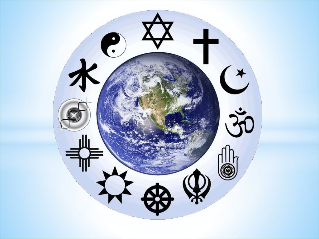 Взято из сервиса "Яндекс.Картинки"