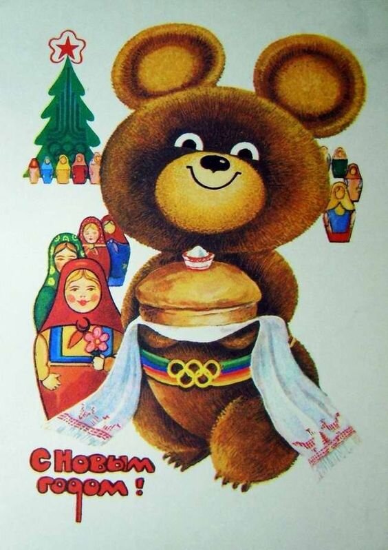 источник для иллюстрации https://www.pinterest.ru/pin/860539441283745370/