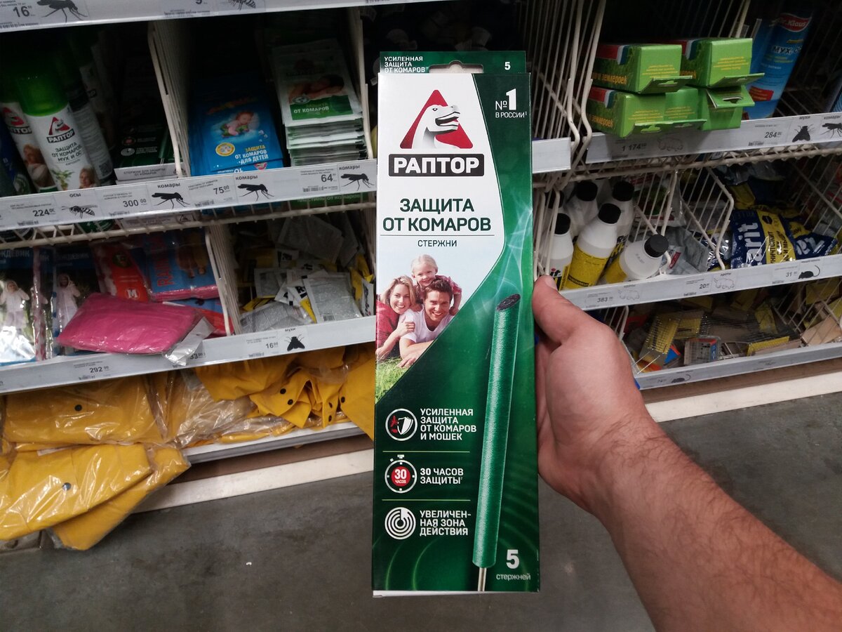 Выглядит внушительно.