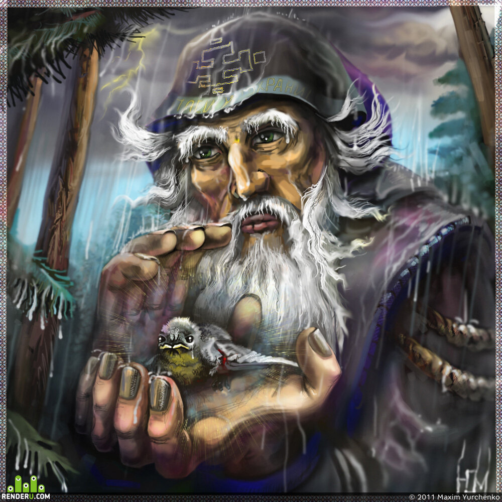 Единение с природой