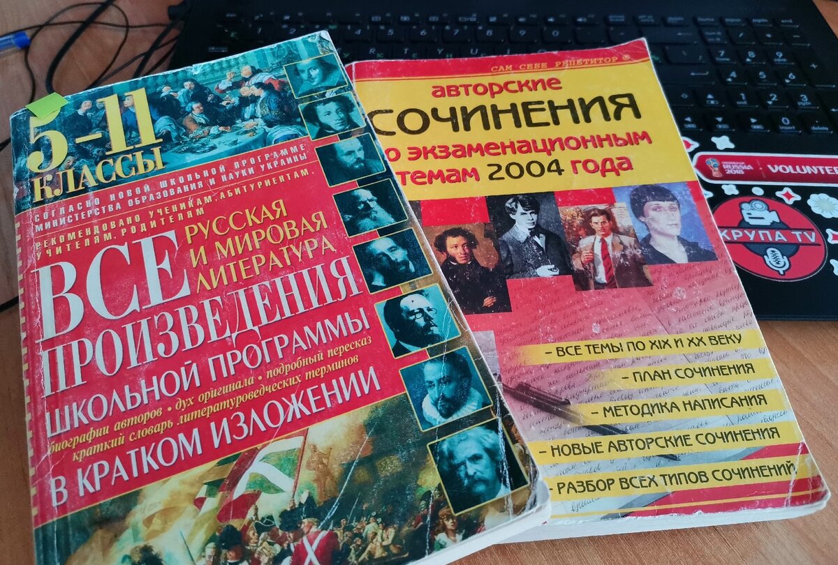 Книги, которые сэкономили кучу времени и нервов