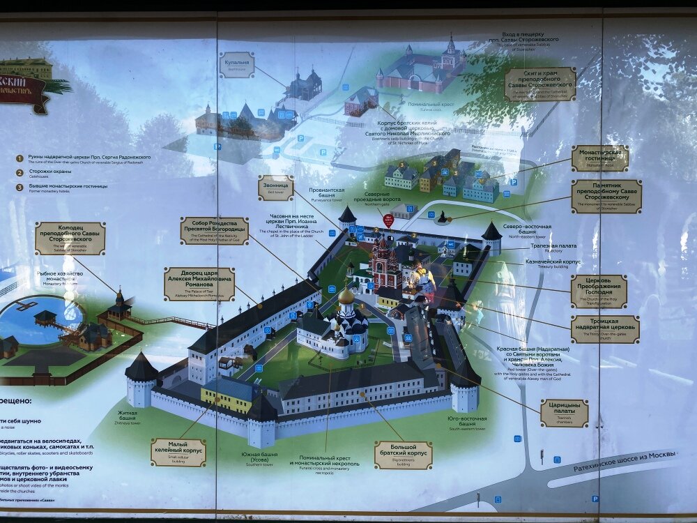 План-схема монастыря висит справа перед входом. Но и на территории встречается