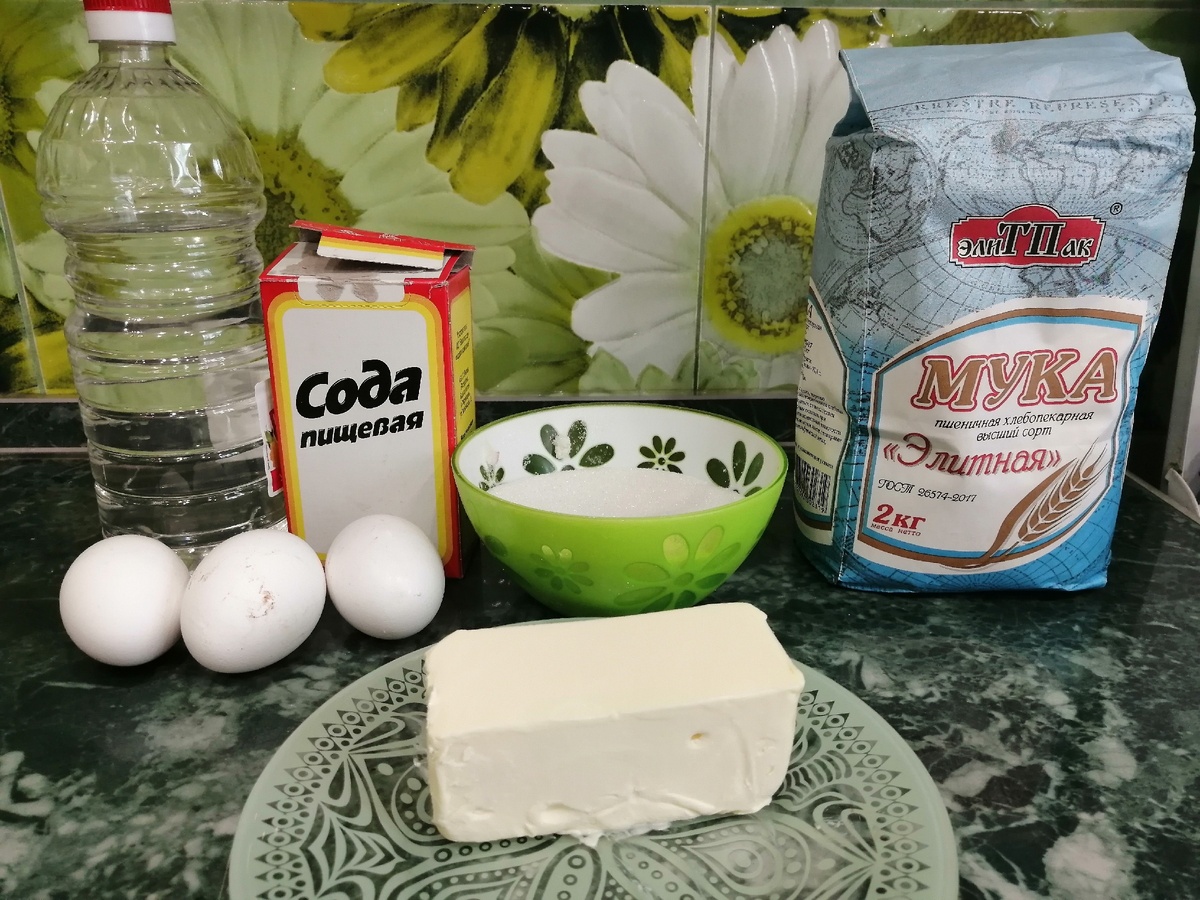 FoodDellife- Просто. Вкусно. Быстро.