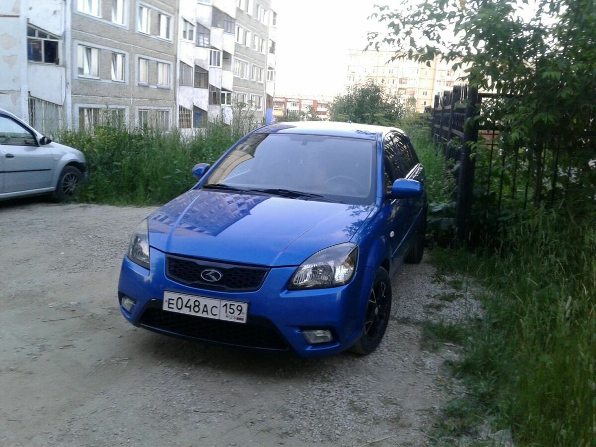 Передок