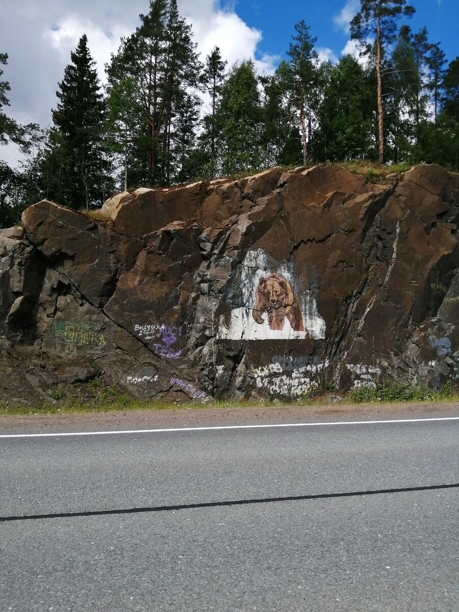 Первое, что мне попалось по пути