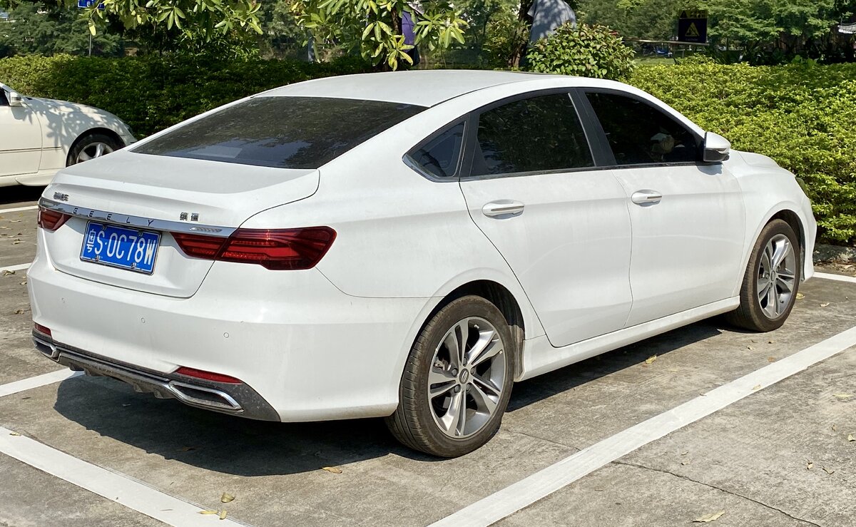 Geely Binrui