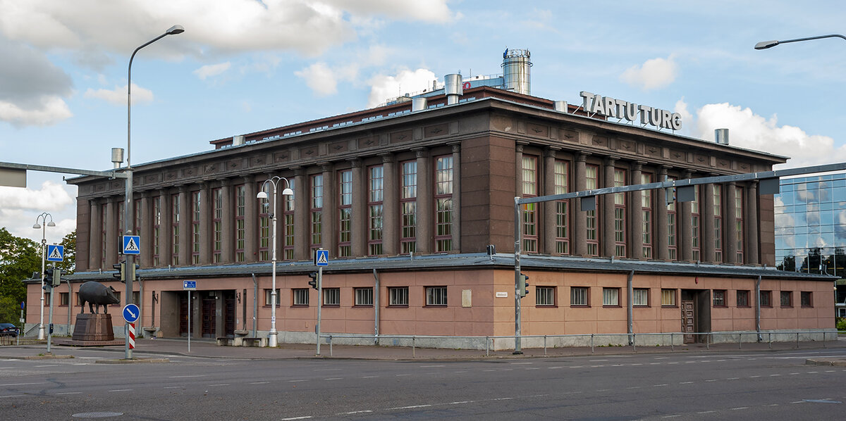 Городской рынок. Фото автора