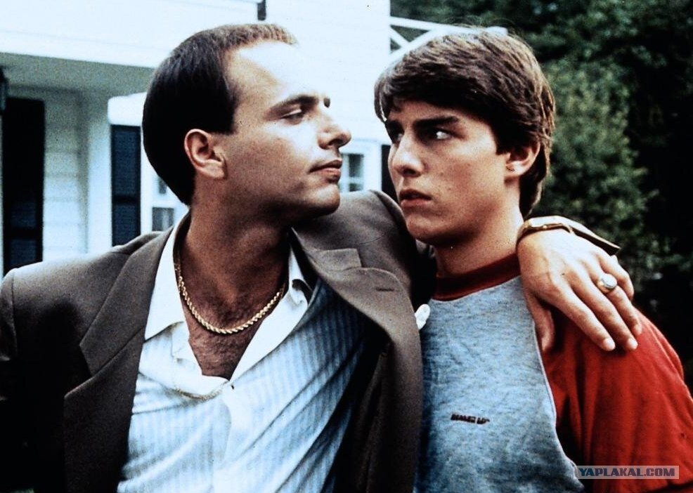 Изображение с сайта Яндекс картинки