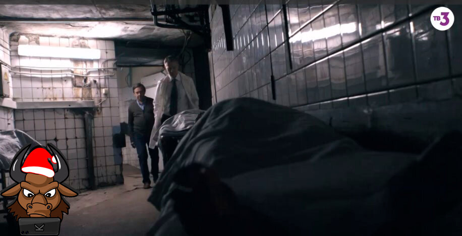 Кадр из фильма «Призраки прошлого»