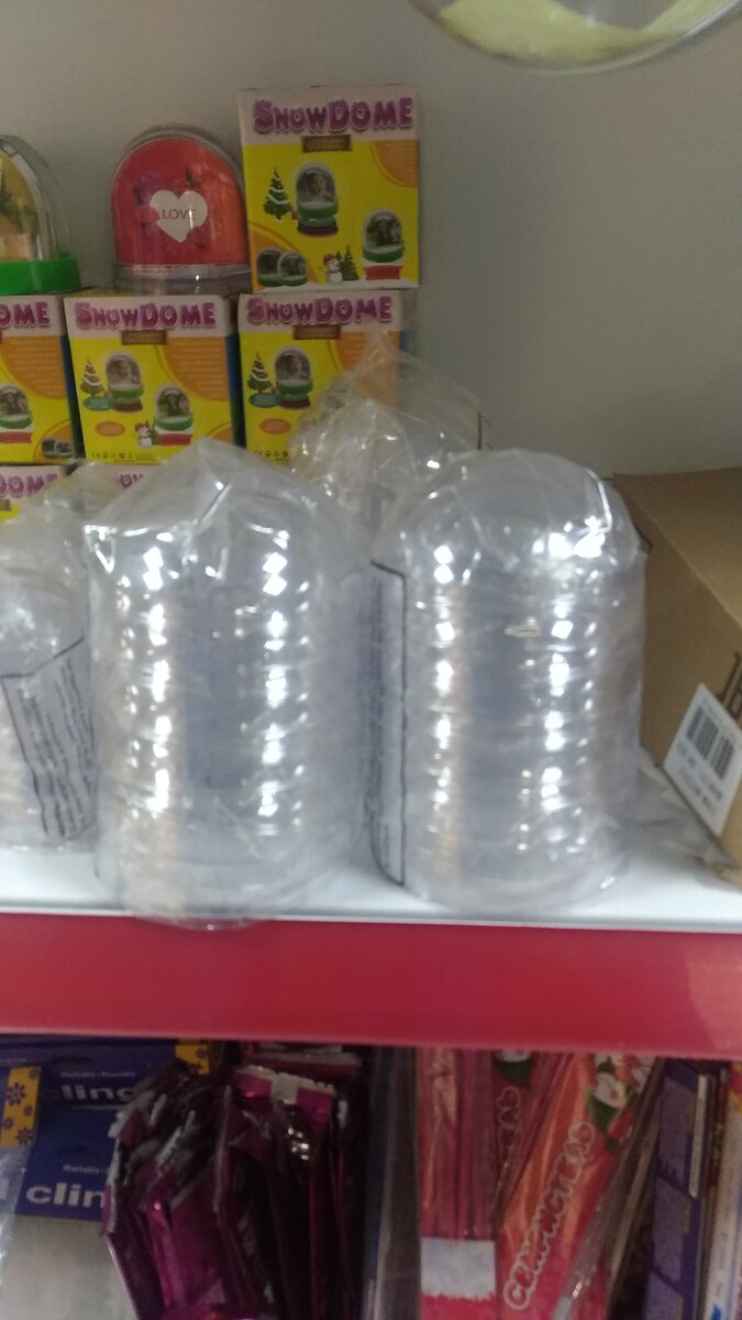 Невзрачно и на первый взгляд даже не понятно, что это.