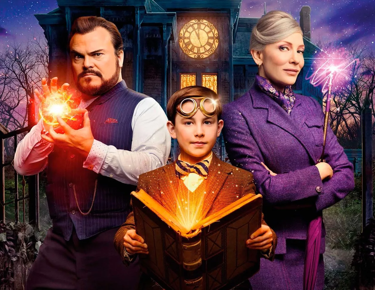 тайна дома с часами