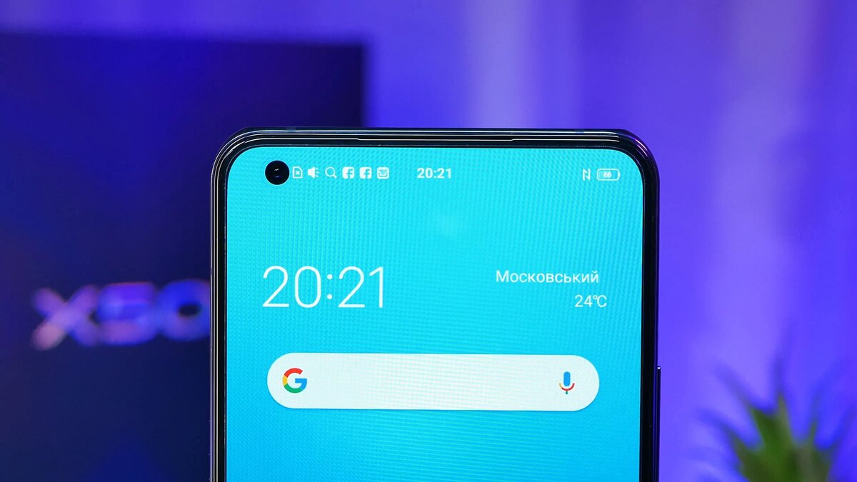 Смартфон экран 90 гц