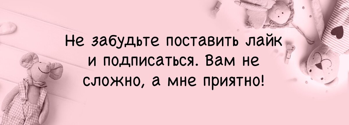 С какого возраста можно сажать ребенка?