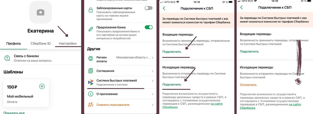 Поставьте лайк картинке :)