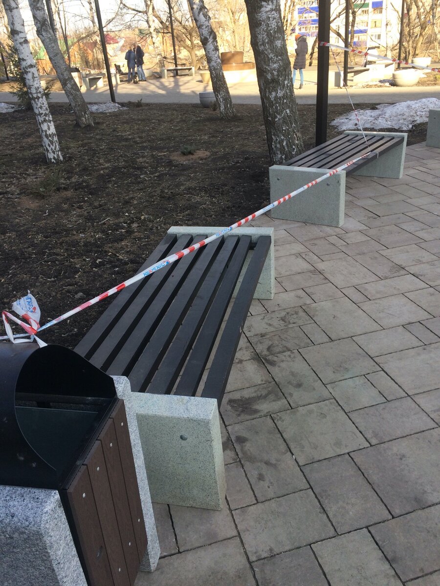 Ограждения во время коронавируса.