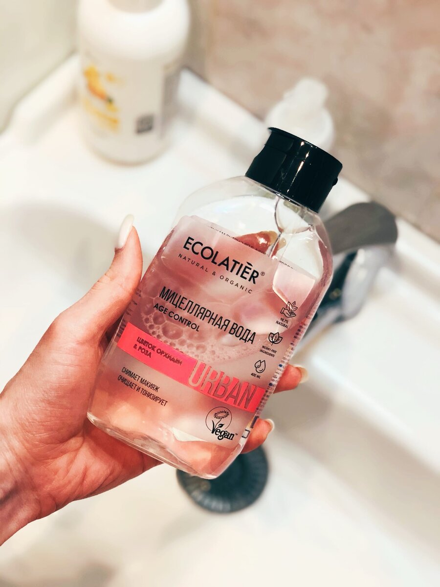 Мицеллярная вода>>>