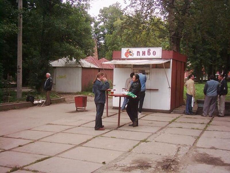 Пивной ларек. Советский пивной ларек. Ларек с пивом. Пивной ларек USSR.