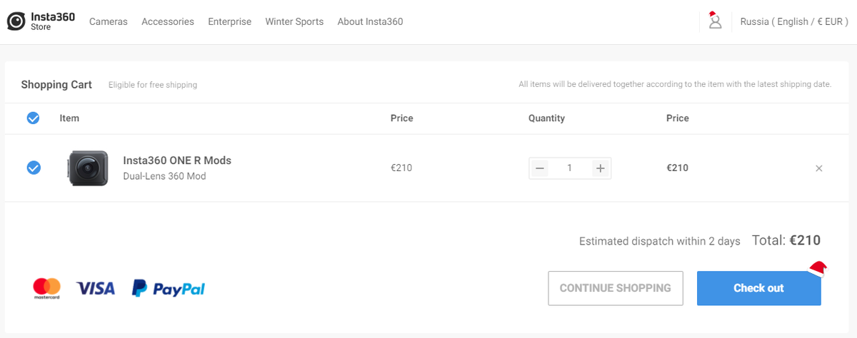 Покупка нового модуля на сайте производителя. Скриншот с сайта https://www.insta360.com