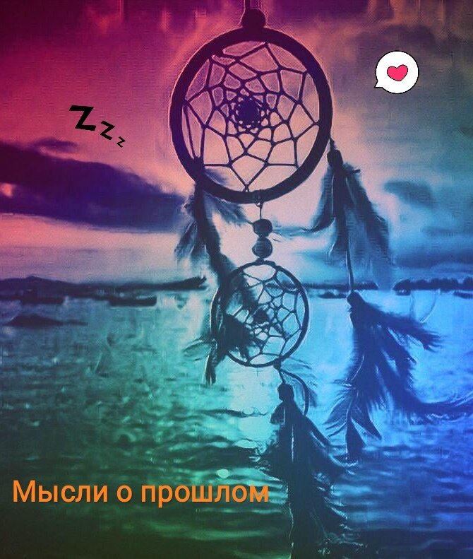 Лето 2011