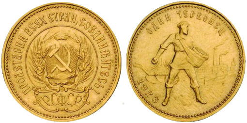 Взято из открытого источника. 