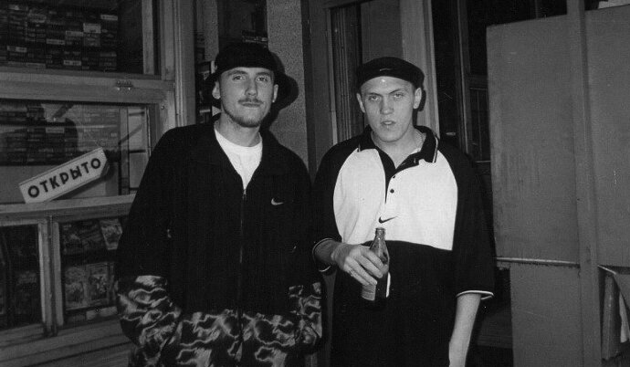 Как бы рэперы