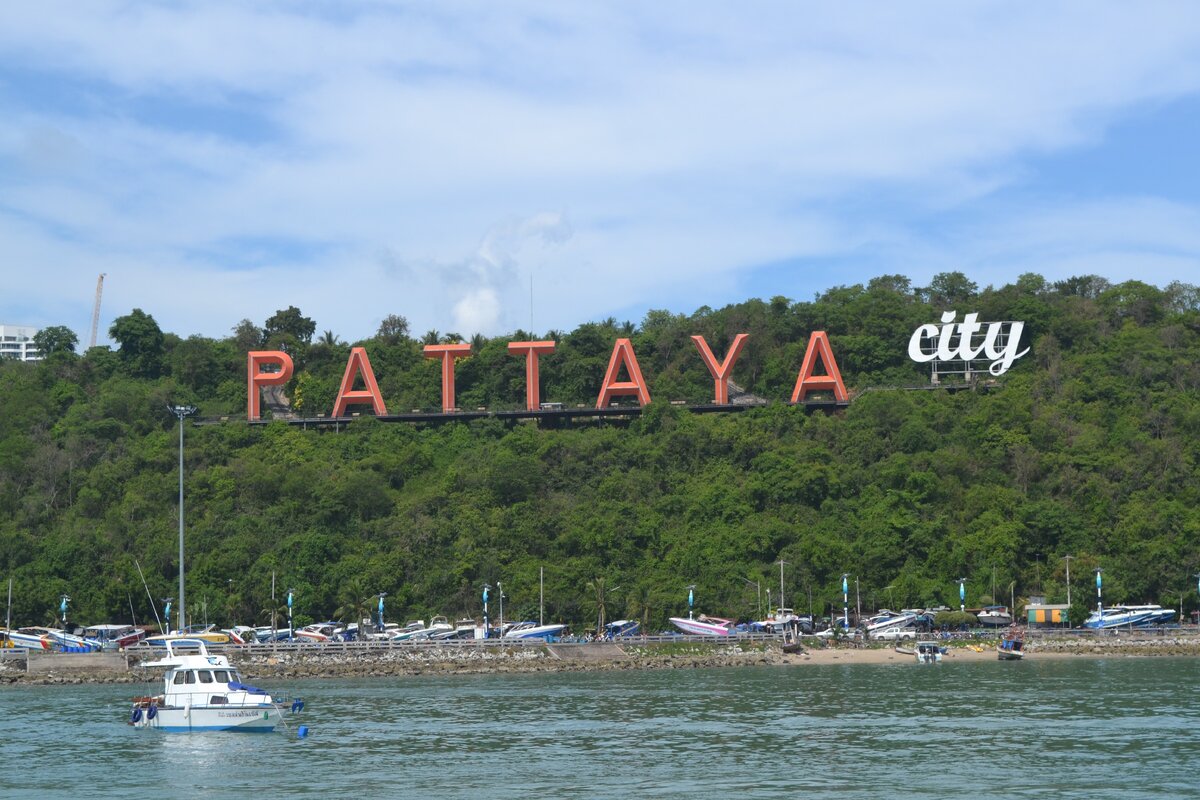 Фото из личного архива