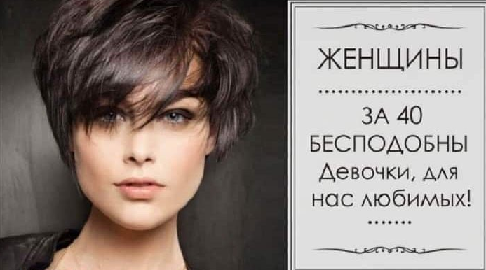 Источник фото - Яндекс.Картинки