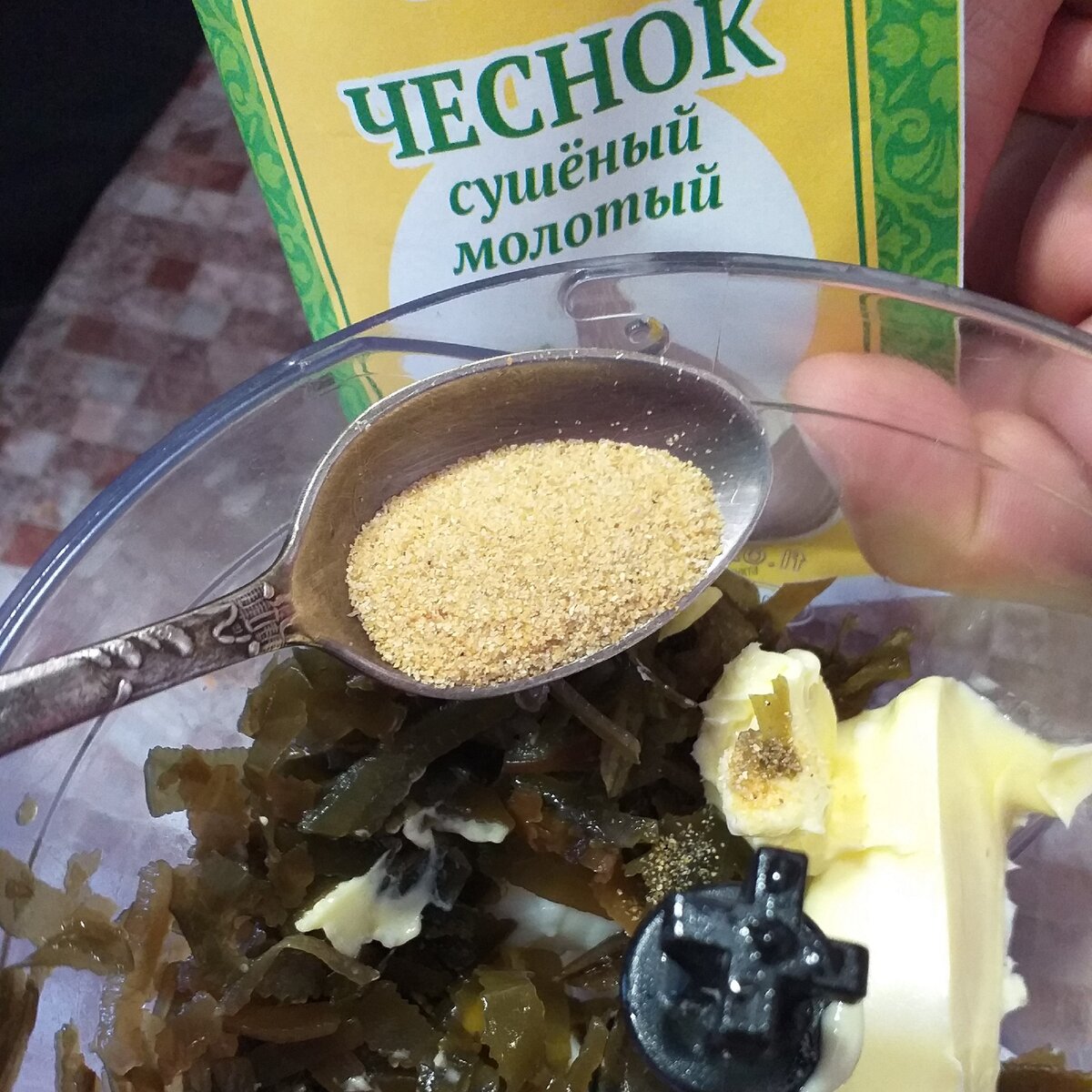 Все продукты в блендер