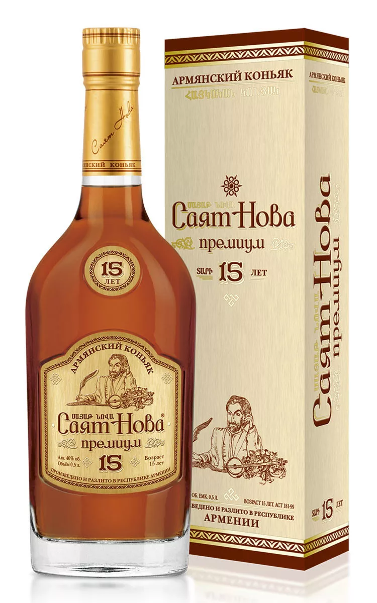саят нова 5 лет отзывы. армянский коньяк саят нова 5. саят нова коньяк 10 лет. коньяк армянский саят нова набор подарочный. 5.