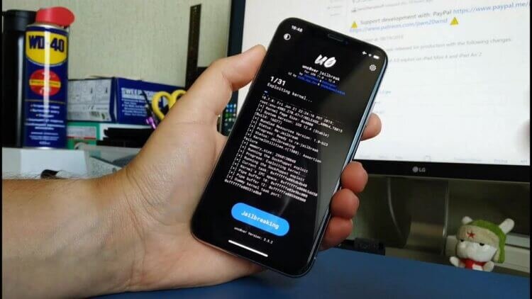iPhone тоже можно взломать, как и любой другой смартфон 