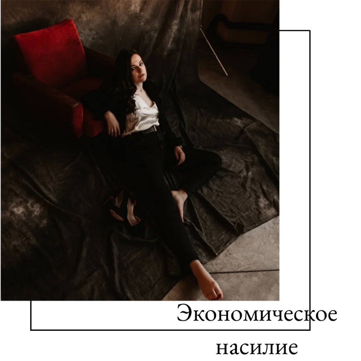 marinaertnova