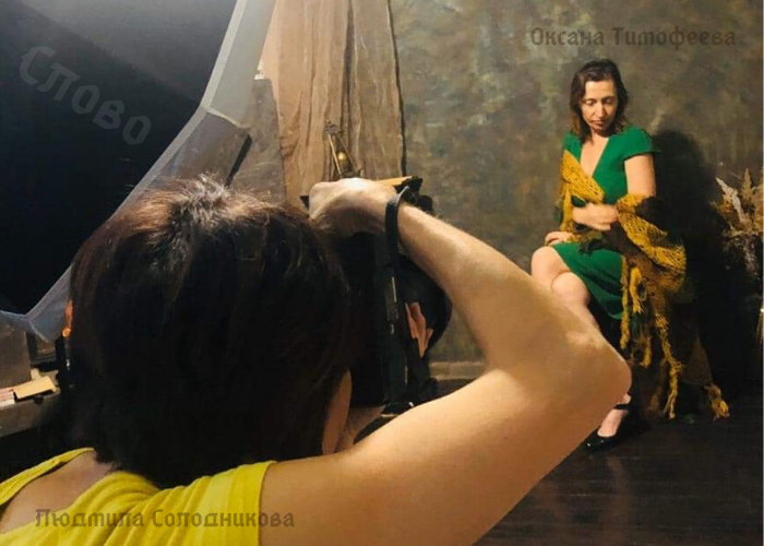 Проза жизни
