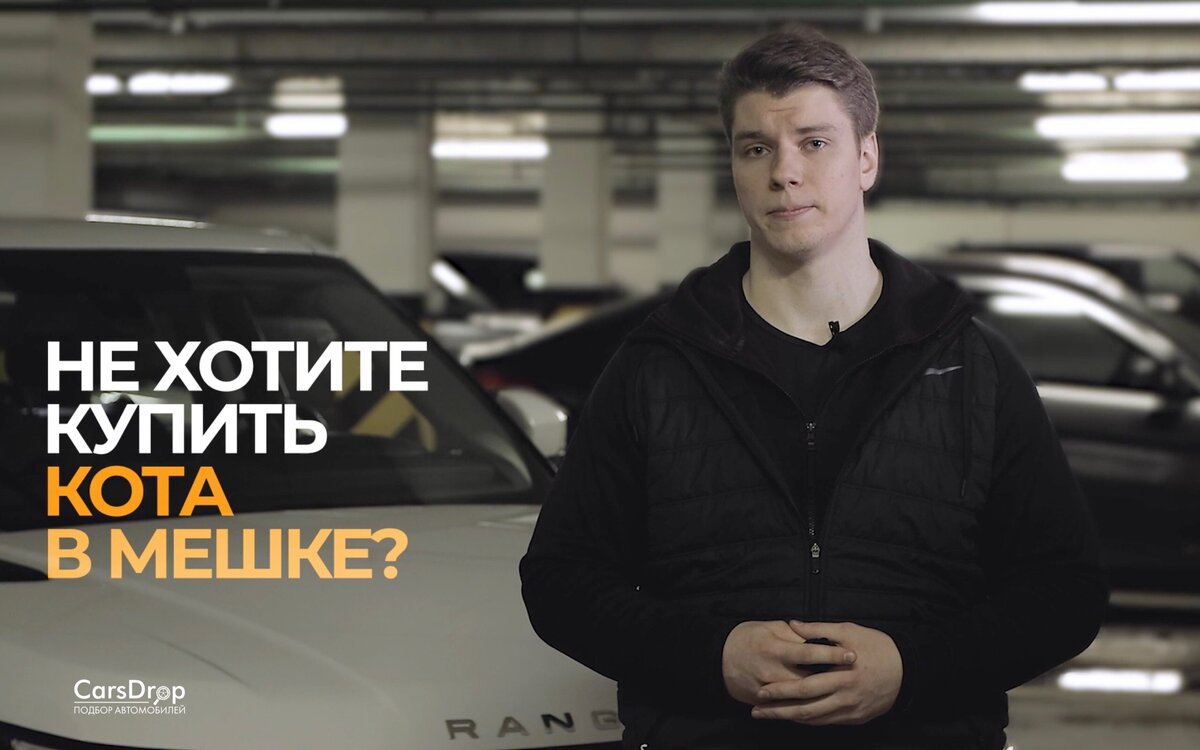carsdrop.ru
