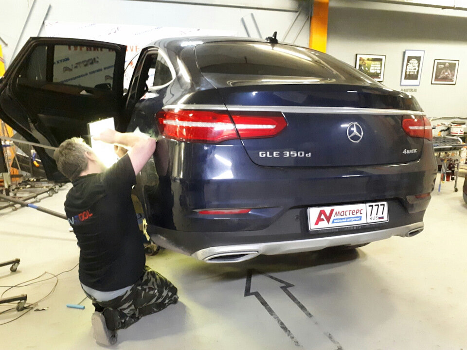 Мвстер за работой