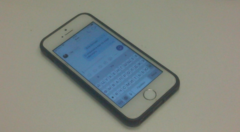 Нормальных фоток не сохранилось